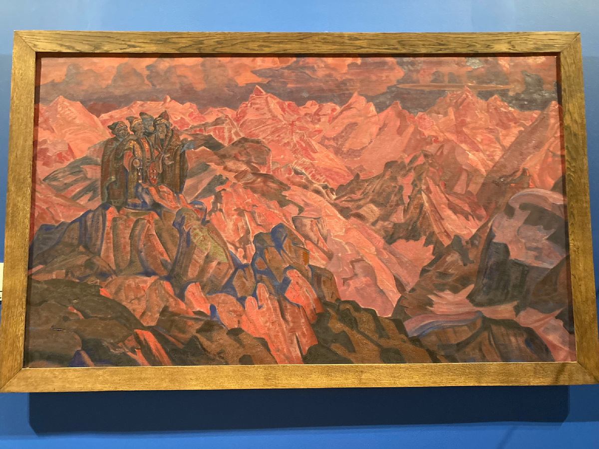 Н. Рерих «Граница царства». Холст, масло. 1916 год . Фото автора.