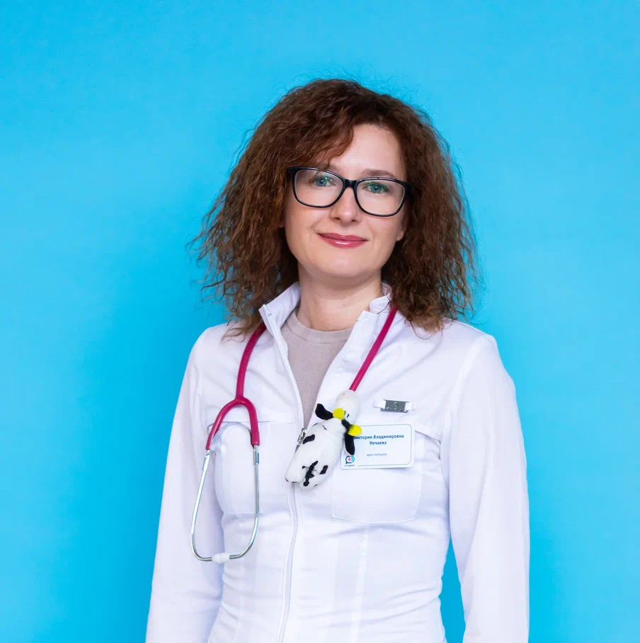 Педиатр сервиса «Алло, доктор!» Виктория Нечаева.