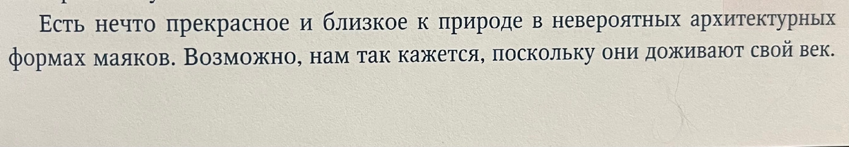 (с) Крошка Читатель