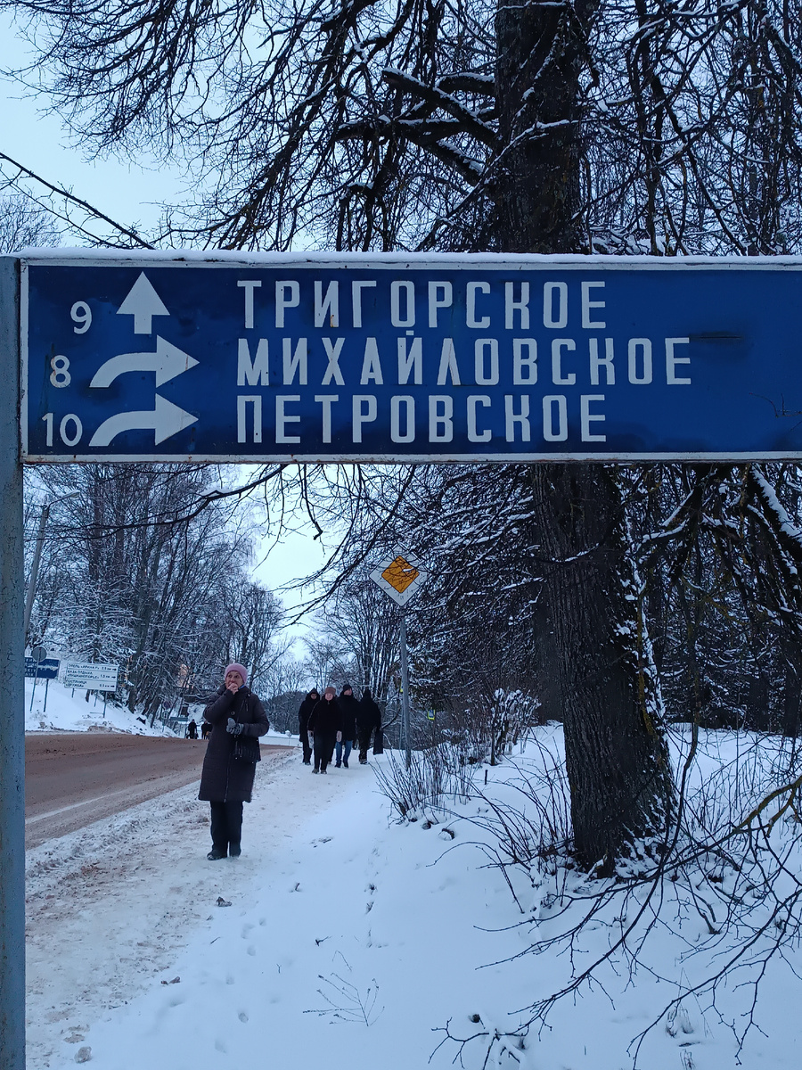 Расстояние от Святогорского монастыря