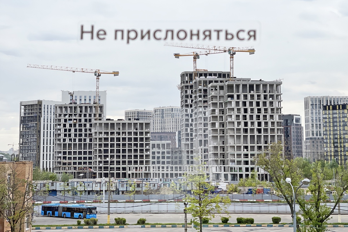    Олеся Курпяева/РГ