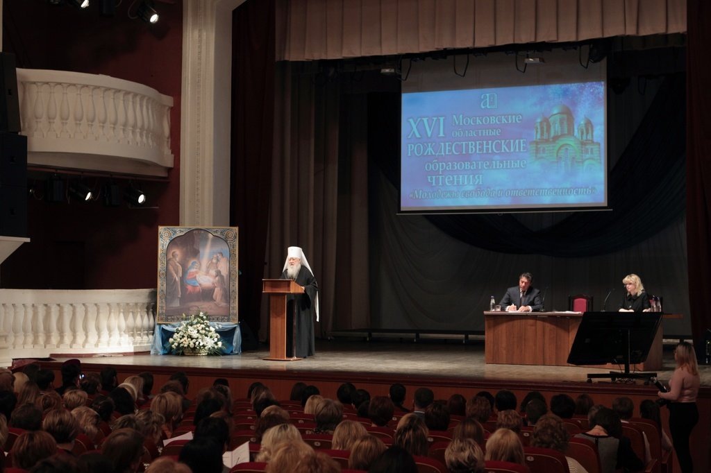 Выступление митрополита Крутицкого и Коломенского Ювеналия (Пояркова)