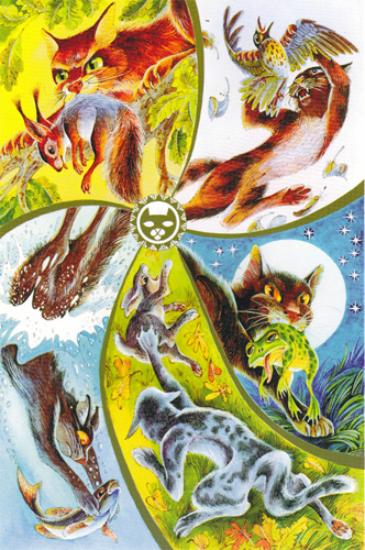 оссобености племен. 