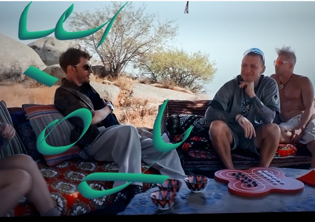 скрин автора