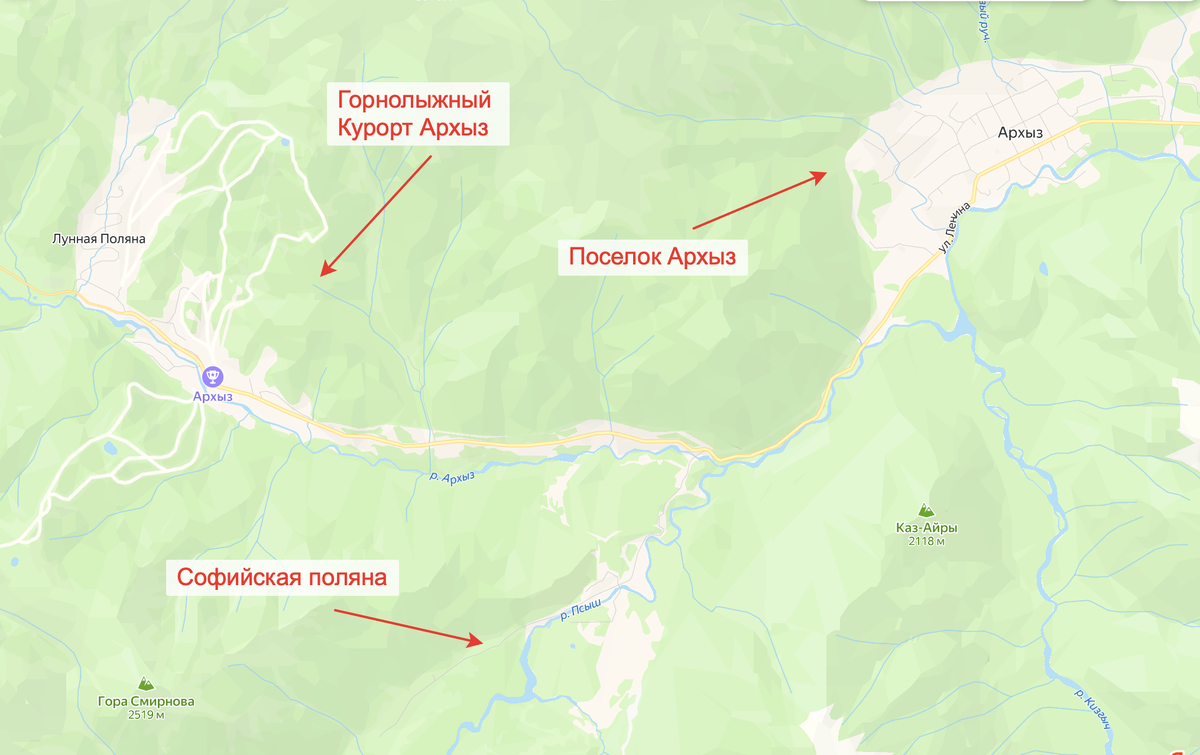 Три основные части Архыза