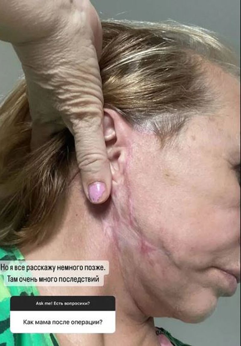 Фото из открытых источников 