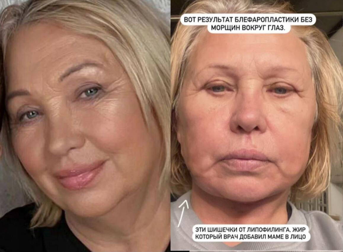 Фото из открытых источников 