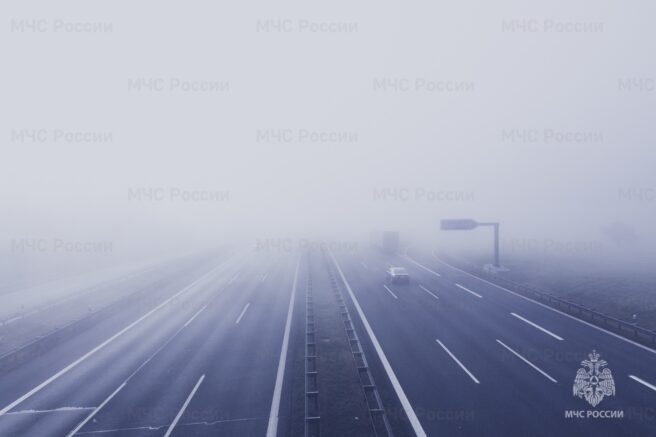    ГУ МЧС по Краснодарскому краю