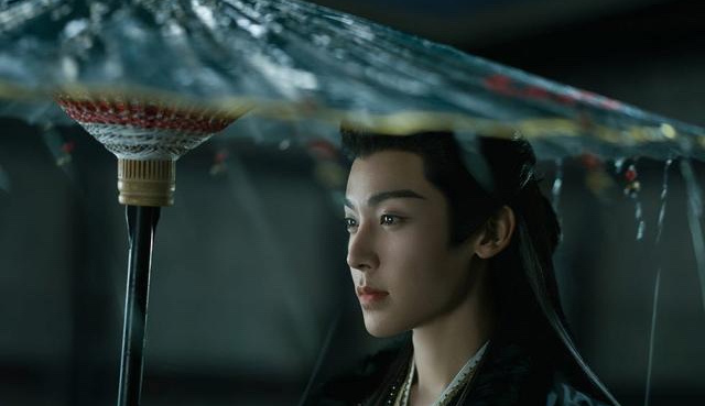 скрин из дорамы из открытого доступа в сети Интернет