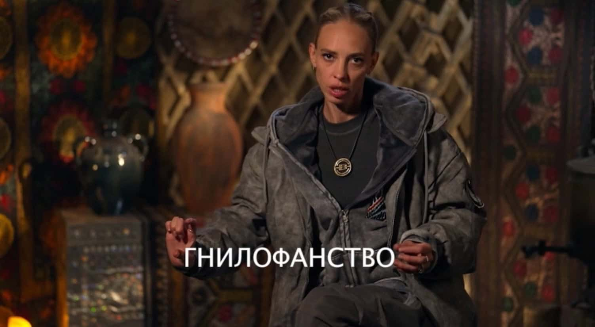Надя Сысоева. Кадр из шоу «Выжить в Самарканде. Игра сезонов» / ТНТ