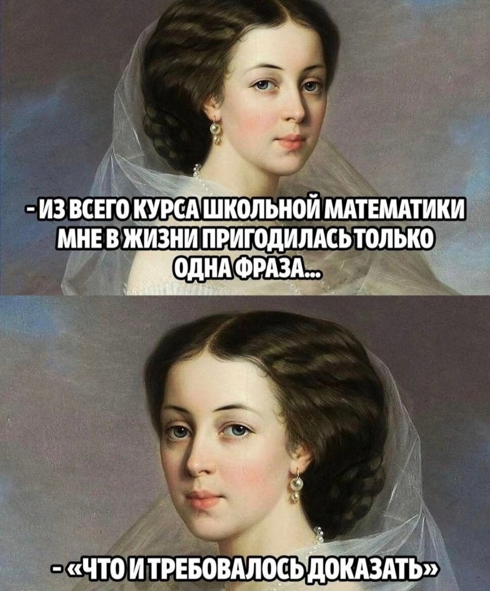 На меня можно залезть только временно. И то, я заранее знаю, что спихну и поддам копытом...