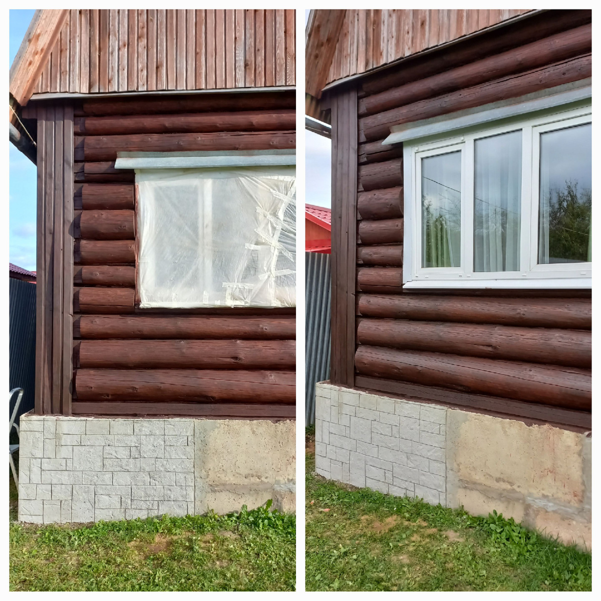 1 и 2 слой, 2023г.