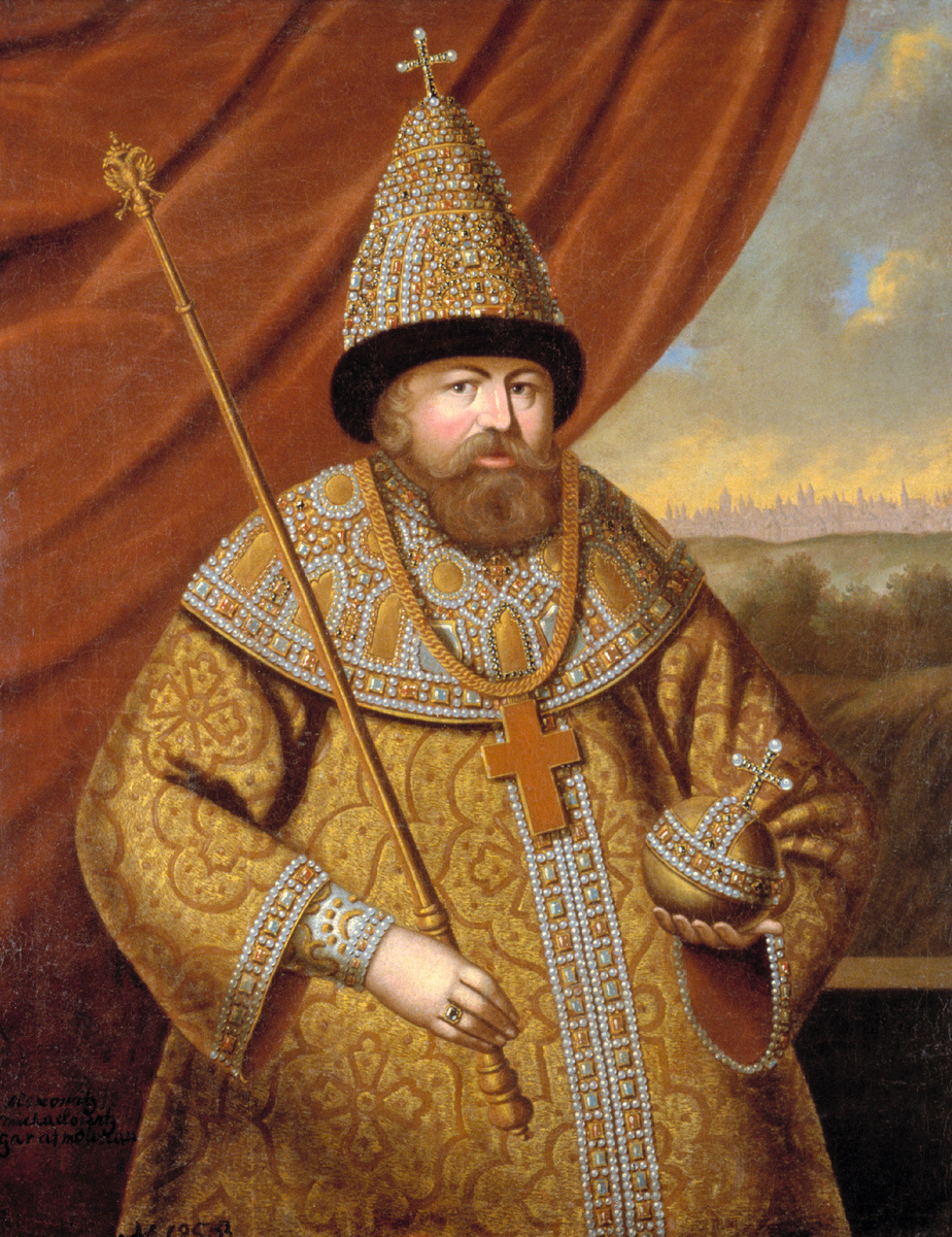 Царь Алексей Михайлович