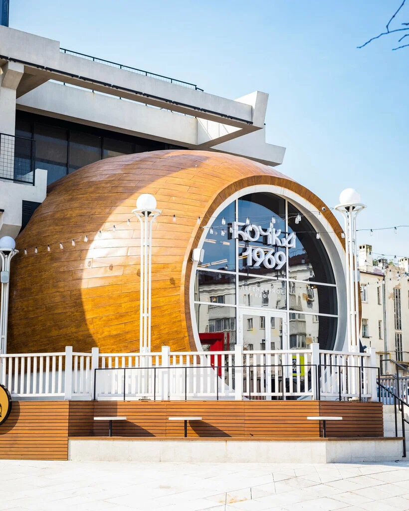 Бочка 1969 в Новороссийске