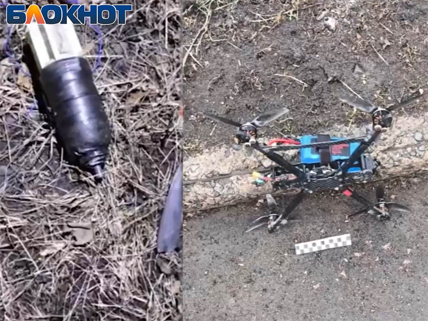 Кадр: УФСБ РФ по ДНР