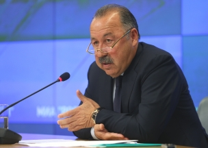 Генеральным директором Оргкомитета ОЧ был назначен знаменитый советский футболист, российский тренер и президент футбольного клуба «Алания» Валерий Газзаев. 