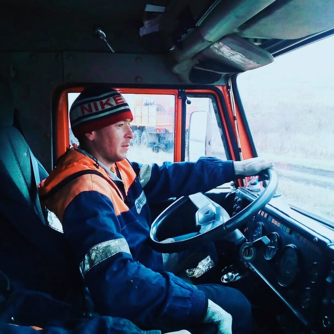 Из открытых источников в интернете.