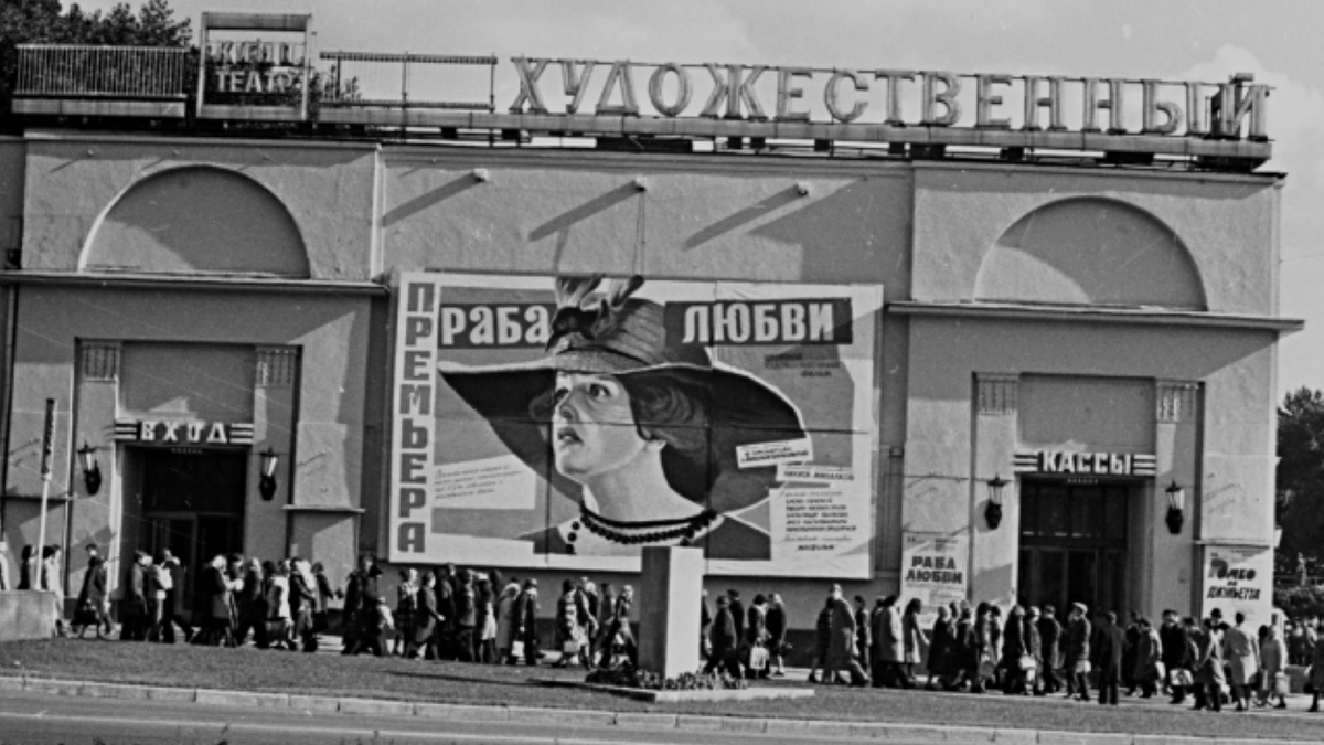 Фото из интернета