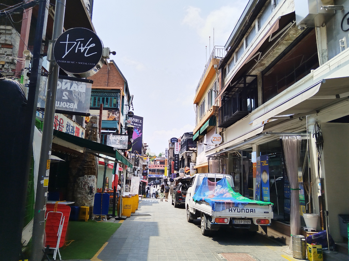 Район Итэвон