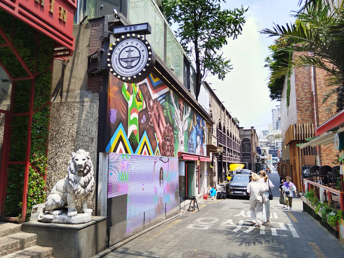 Район Итэвон