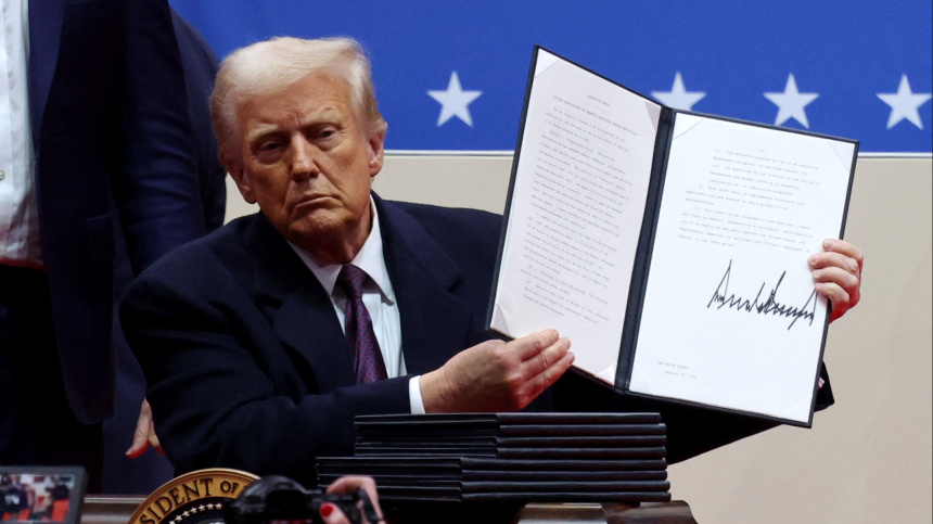 Картинка из интернета