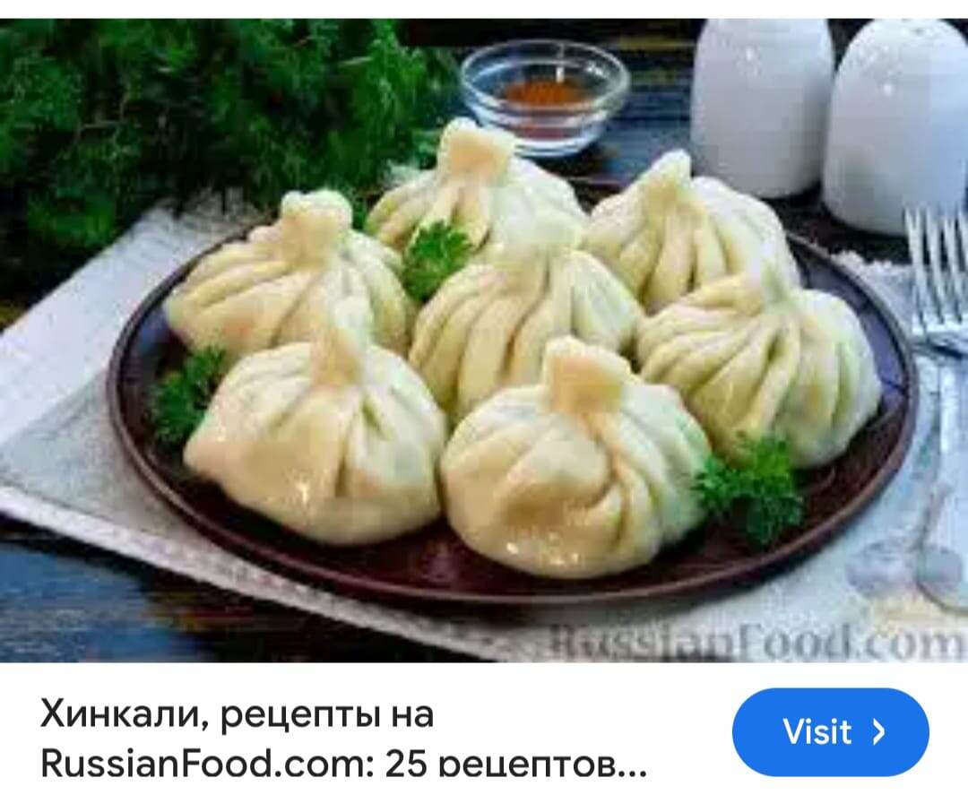 Скриншоты автора