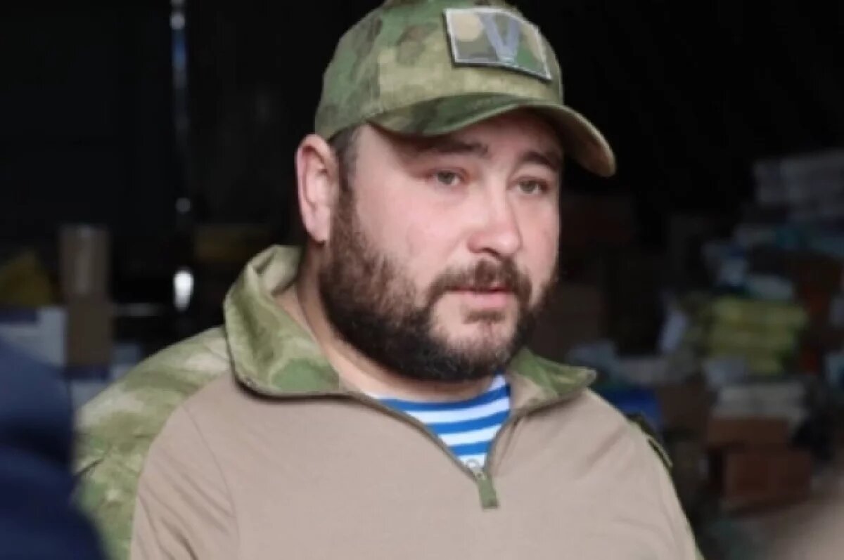    Мельник из Курской области Сергей Ешин погиб на СВО