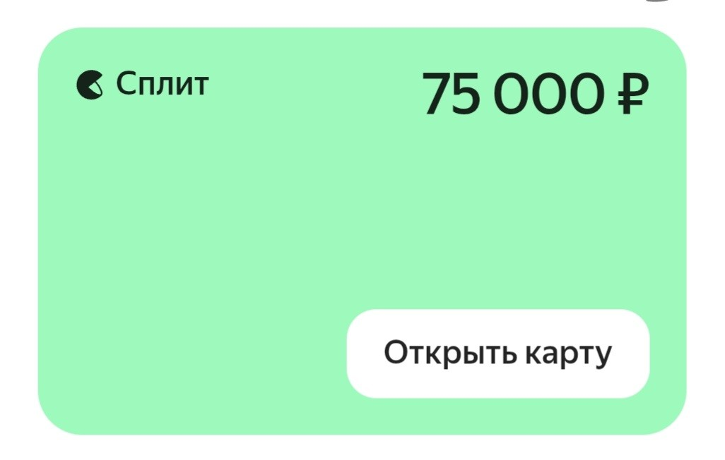Статья носит образовательный характер, мы ни к чему не призываем и не обязываем. Информация представлена исключительно в ознакомительных целях.