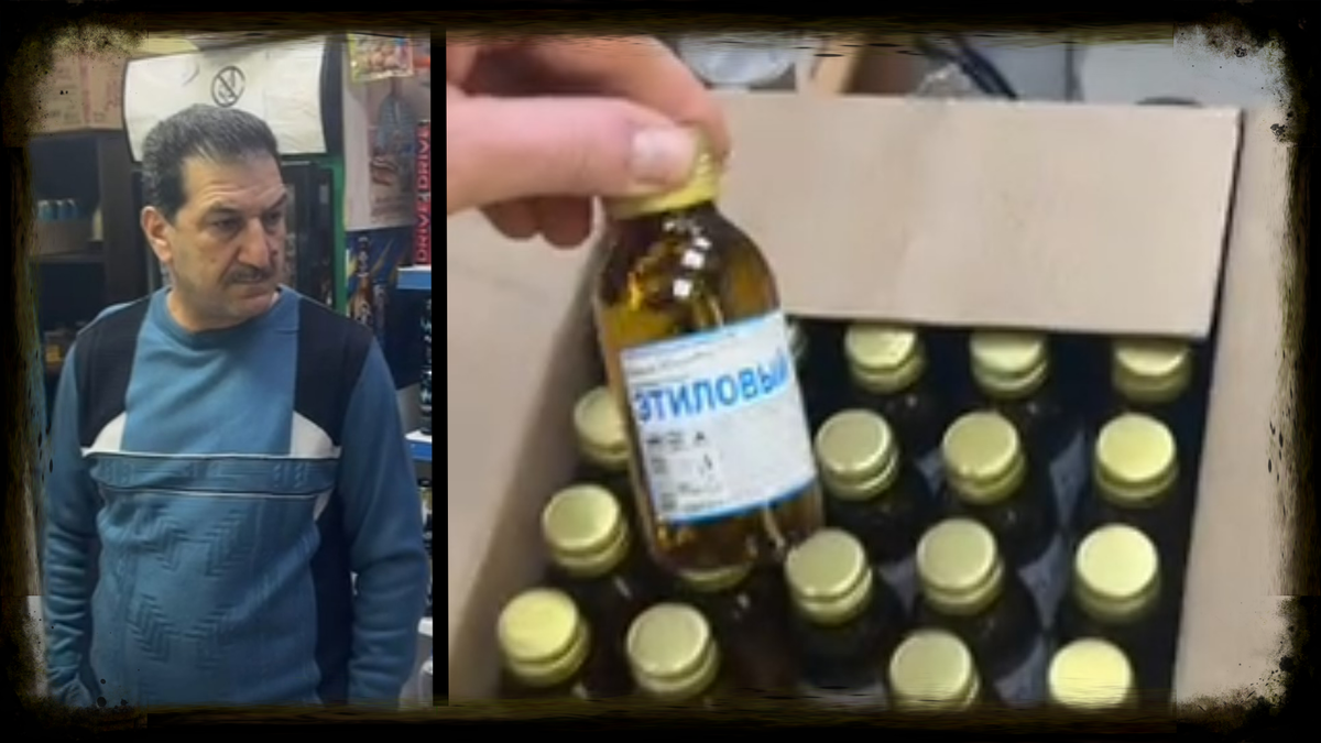 Скриншот с видеозаписи