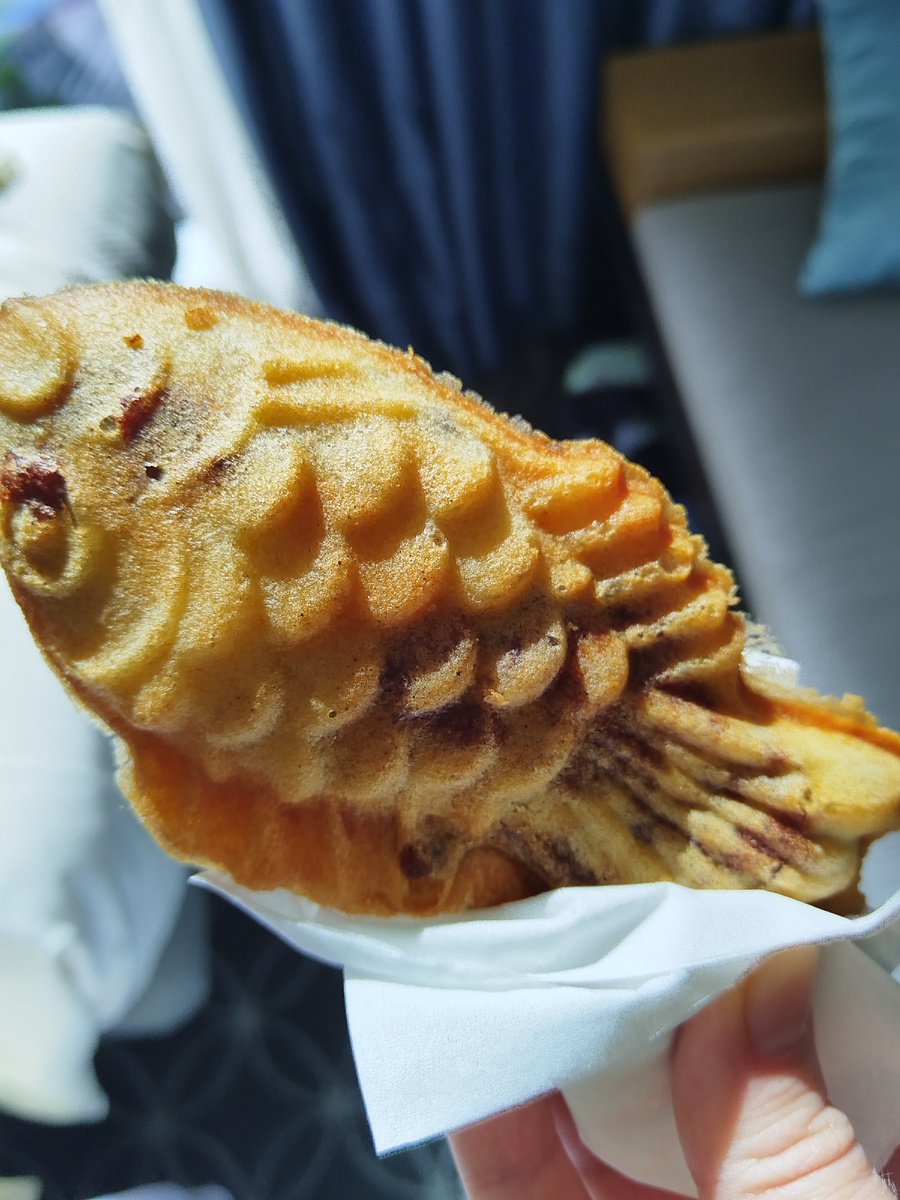 Та самая рыбка