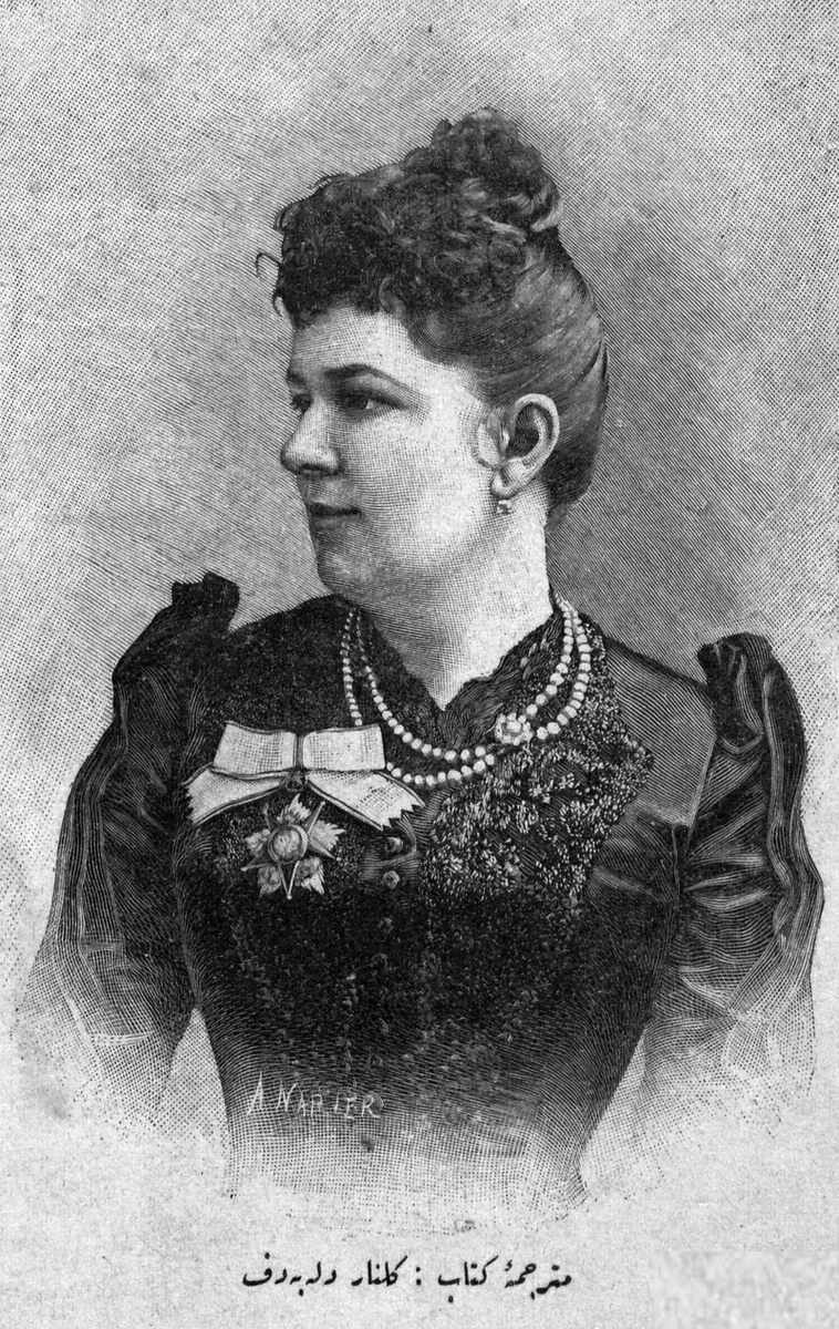 Гульнар ханум, она же Ольга Лебедева