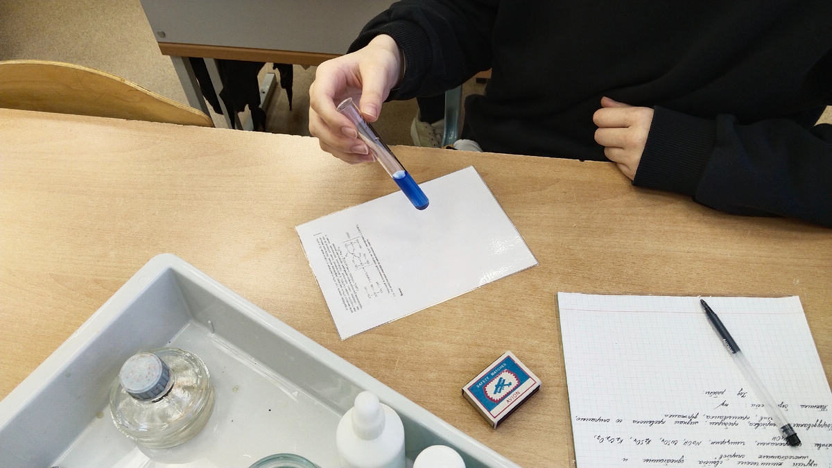 Качественная реакция на многоатомные спирты 