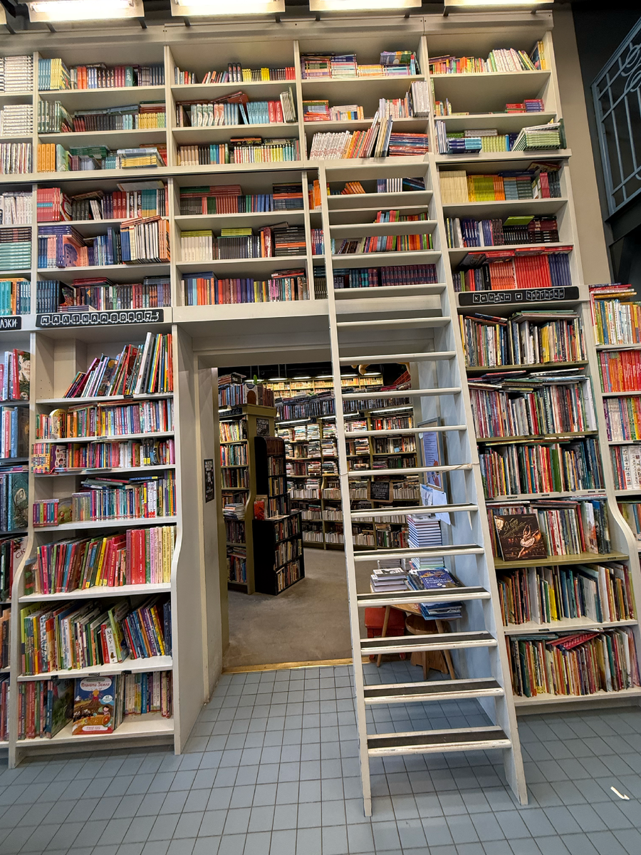 был соблазн подняться, но была вероятность не спуститься 