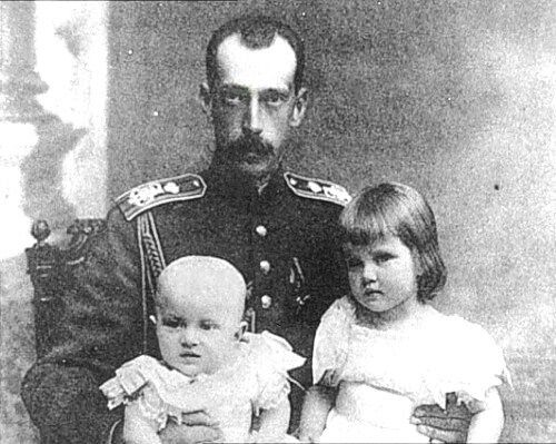 Павел Александрович с Марией и Дмитрием