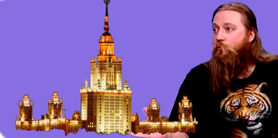 Фото из интернета