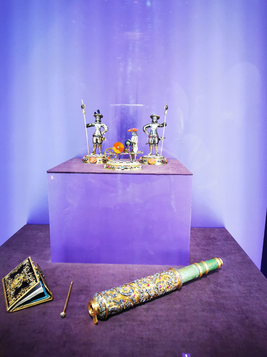 Третий предмет - Записная книжка-кошелёк