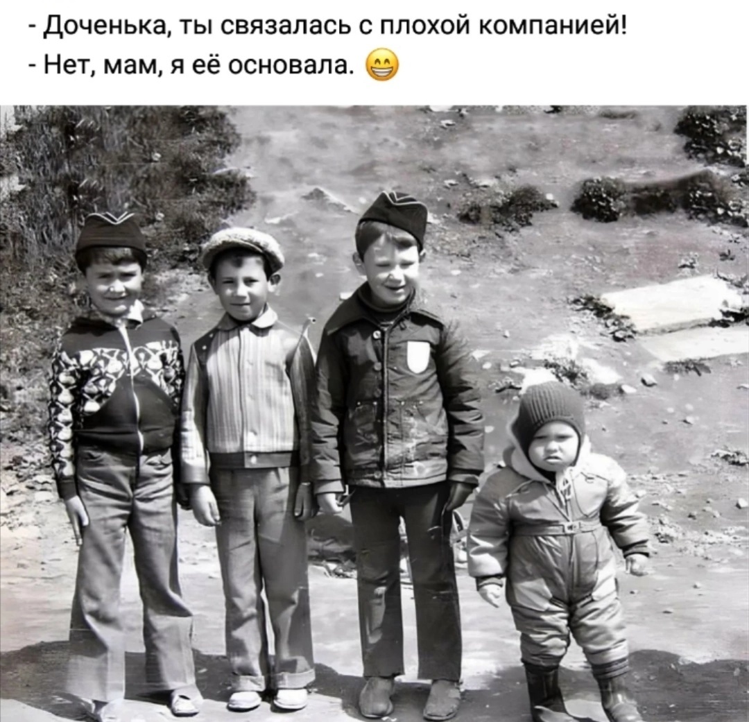 Из свободного доступа интернета 