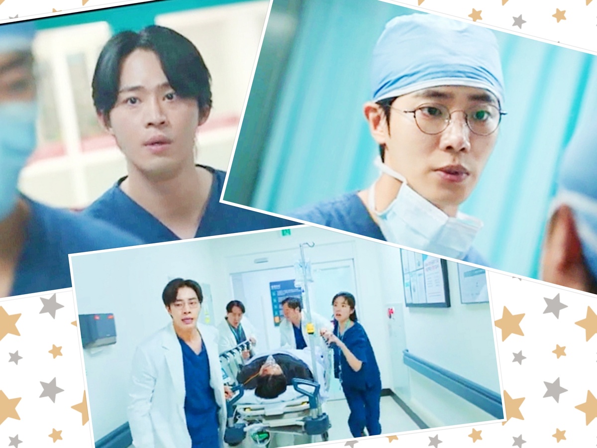 Дорама "Травматологический центр: Золотой час