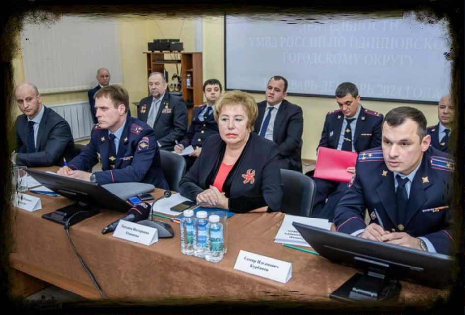 Фото пресс-служба ГУ МВД России по Московской области