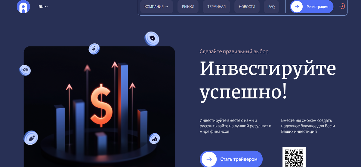 Alrodvic (alrodvic.com, alrod-vic.pro)