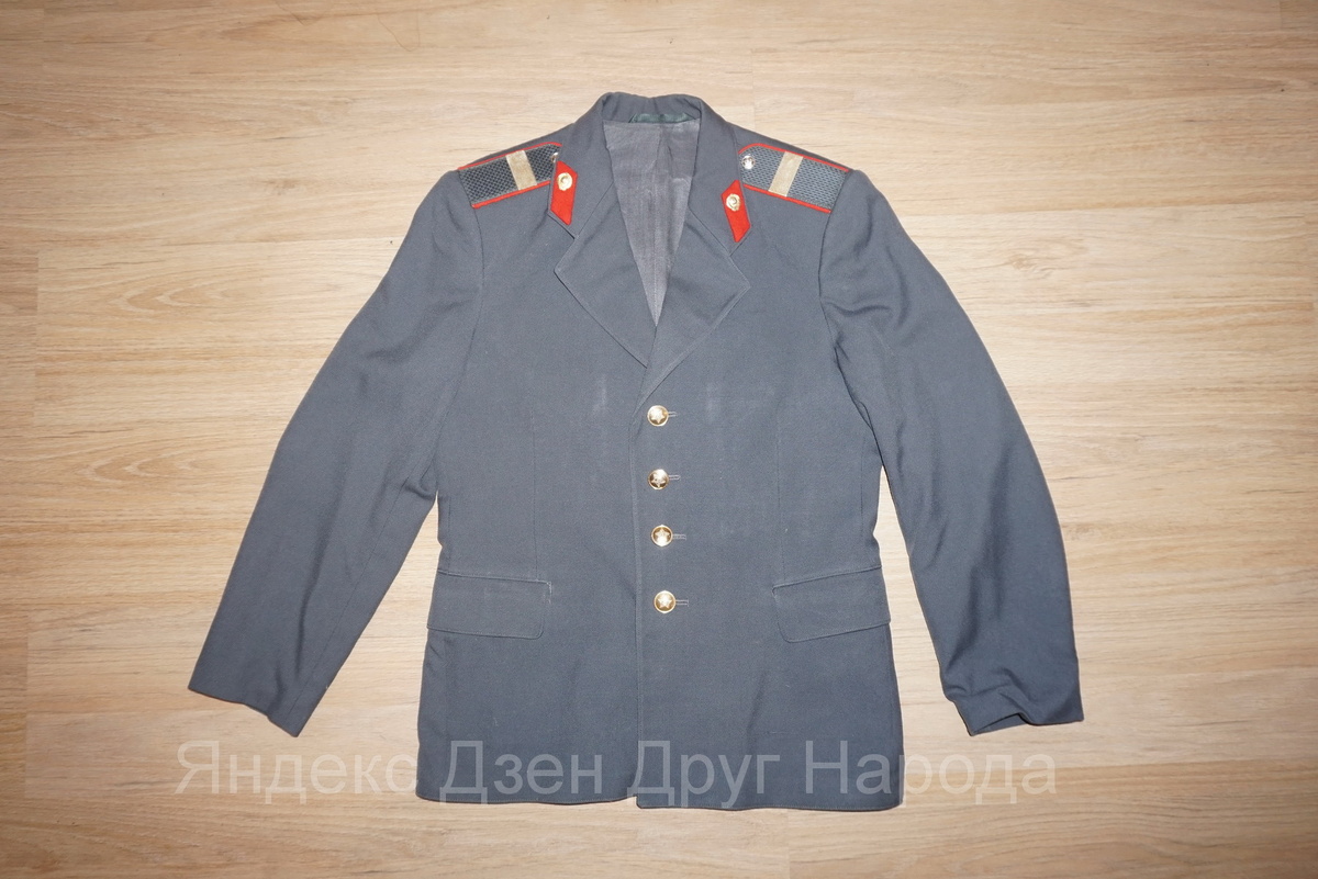 Повседневный китель старшего сержанта советской милиции обр.1969 г. Фото автора