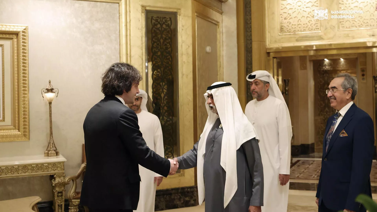 © Сourtesy of Georgian Government