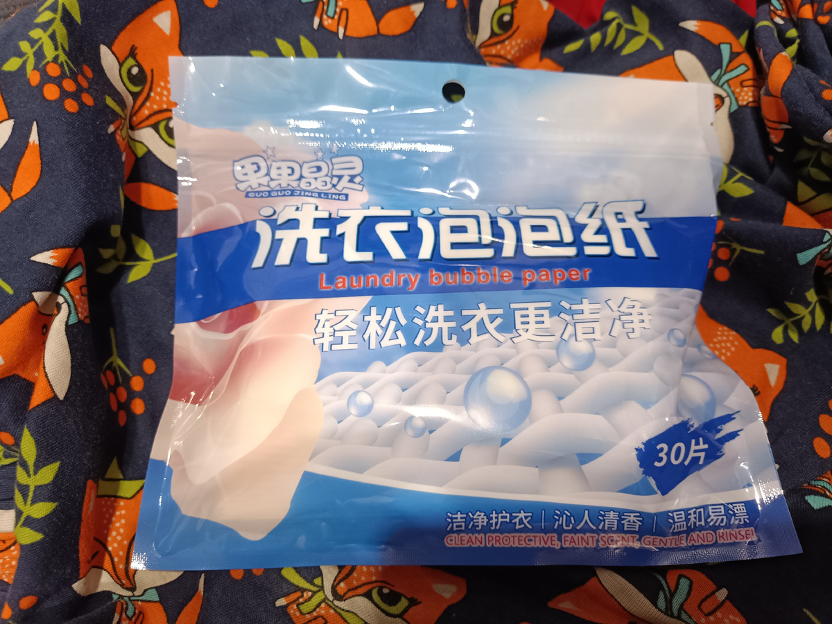 Пластины в упаковке