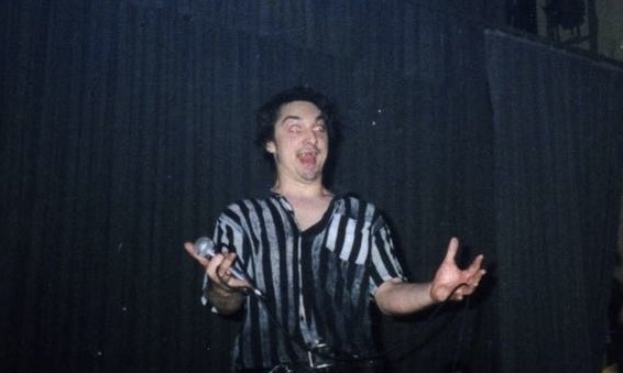 Паучьи лапы Михаил Юрьевича