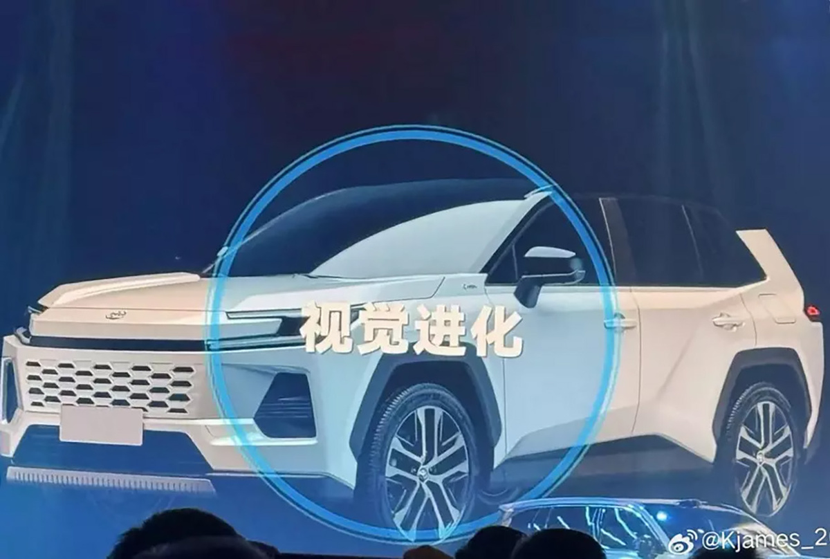 Фото: Weibo.cn/Kjames_2  📷
