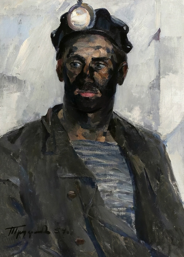 М. П. Труфанов. Молодой шахтёр. 1954. Пермская государственная художественная галерея.