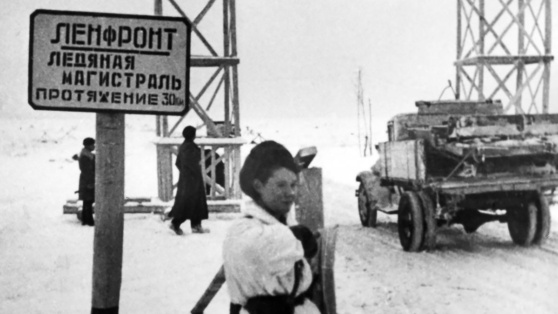    Какой сегодня праздник: 26 января – День полного освобождения Ленинграда от фашистской блокады Виктория Шварц