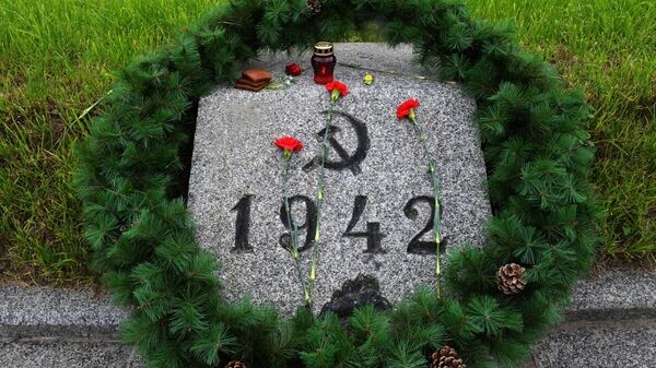    © РИА Новости . Александр Гальперин