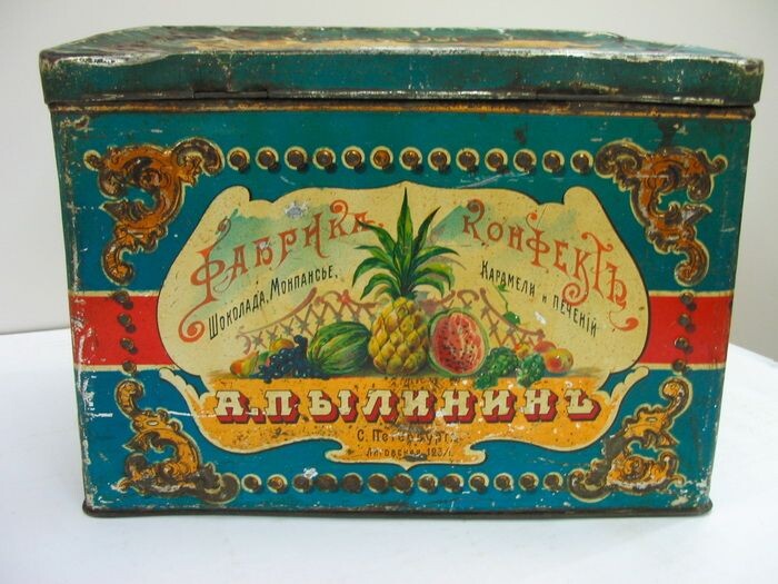 Фотография из свободных источников интернета