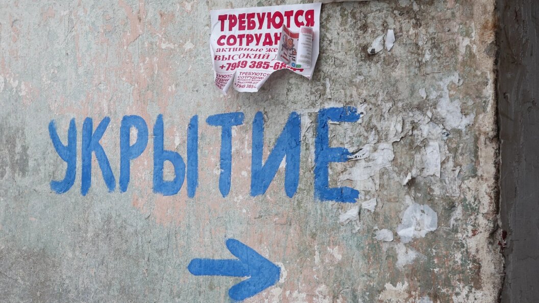    Фото: Shatokhina Natalia/news.ru/Globallookpress